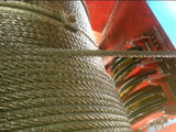 Marine wire rope